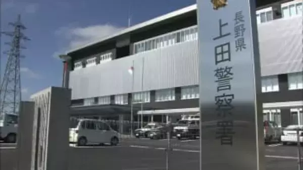 「重機に挟まれた」スキー場の駐車場で作業をしていた46歳男性が死亡　コンプレッサーとホイルローダーの間に挟まれる　長野・上田市菅平高原