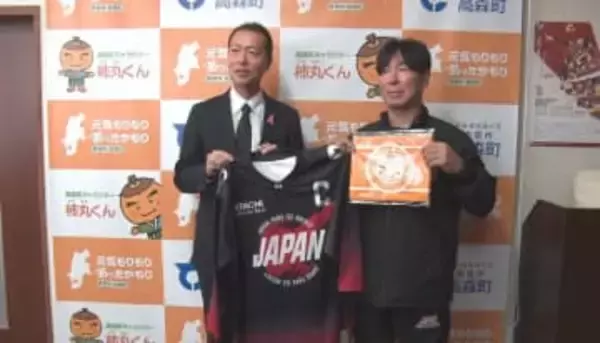 「全力で諦めないプレーをしたい」　ミラノ・コルティナパラリンピックのアイスホッケー日本代表　熊谷主将がふるさとで健闘誓う