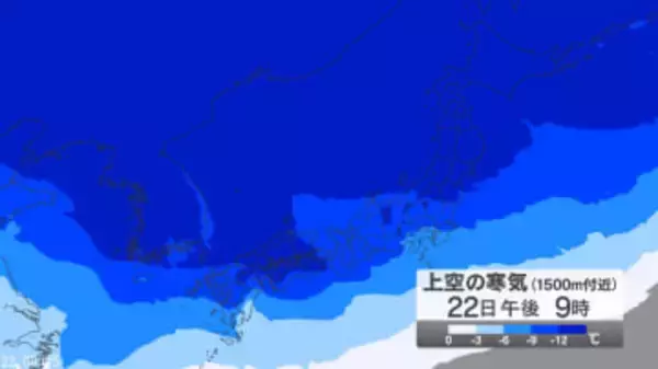【大雪情報 関東甲信】24日から25日頃、大雪となる所がある見込み　24時間降雪量は甲信50センチ、関東地方北部30センチ予想（24日午前6時から25日午前6時まで 多い所で）