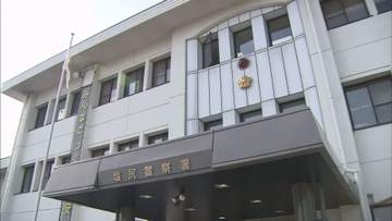 営業中の飲食店に車が衝突　 84歳女性がバックで駐車中…「ブレーキとアクセル踏み間違えた」　店内の客、スタッフ約20人含めけが人はなし