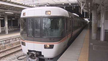 【地震・鉄道情報】特急「しなの」が運休　JR篠ノ井線の篠ノ井～聖高原駅間は運転再開