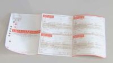 急な選挙で入場券届かず…期日前投票「出足鈍く」　前回の10分の1ほど　衆議院選挙　長野市