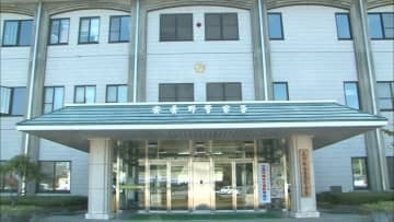 「パパ活」で名古屋市の24歳女が500万円だまし取る　ホストクラブで使用　マッチングアプリで60代男性と知り合い…詐欺の疑いで逮捕　「金は返すつもりだった」容疑を否認