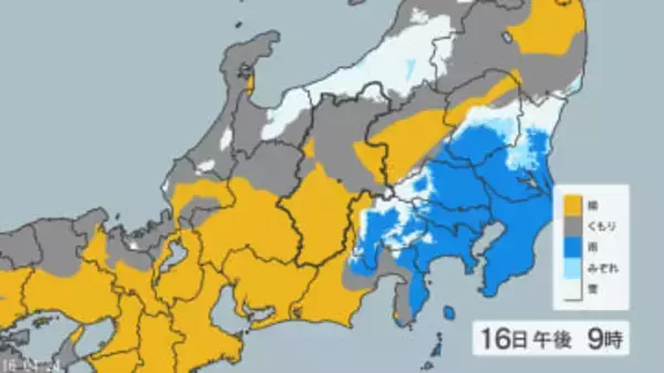 東京都・神奈川県で雪の可能性　16日夕方から17日明け方にかけて　多摩西部3センチ、多摩北部・南部1センチ　24時間予想降雪量（17日午前6時まで・多い所で）　交通障害や路面の凍結に留意