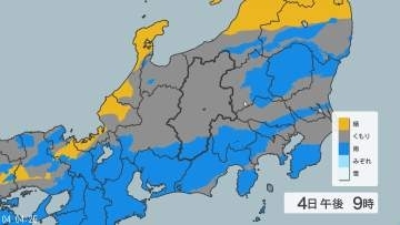 長野県で「警報級の大雨」降る可能性が低く　大気の非常に不安定な状態は解消　週明け7日には再び大雨に注意　長野地方気象台の発表