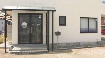 「保険金を水増し請求している整骨院がある」鍼灸師の男(40)を逮捕　交通事故でけがをした女性を施術したように装い、複数回の施術費を請求　保険会社から80万円余りをだまし取った疑い　余罪があるとみて捜査