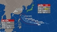 【台風情報】ダブル台風の最新の進路予想　台風9号は「大型」の台風に　10日頃には「非常に強い勢力」で沖縄に接近する見込み　台風10号はこのあと熱帯低気圧に
