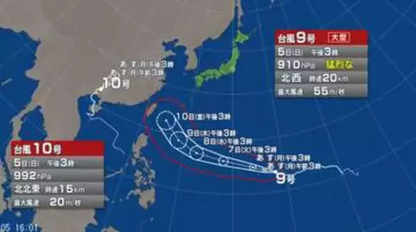 【台風情報】ダブル台風の最新の進路予想　台風9号は「大型」の台風に　10日頃には「非常に強い勢力」で沖縄に接近する見込み　台風10号はこのあと熱帯低気圧に