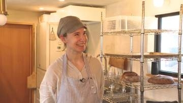 軽井沢の隣町の里山に“ドイツ出身女性のパン店”　「故郷の味が恋しくて」始まった挑戦　8年継ぐ酵母で作るライ麦パンが話題　「本当に好きな味を届けたい」店主が“ご機嫌”を運ぶ小さな店の物語　＃３