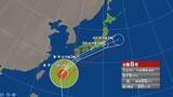 「【台風情報】台風6号は関東甲信地方には3日に暴風域を伴ったまま接近するおそれ　長野県では「警報級の大雨」の可能性　長野地方気象台の発表」の画像1