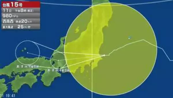 【台風情報】台風15号の進路予想　11日午後8時現在、茨城県鹿嶋市付近　12日午前6時には岐阜市付近に達する予報