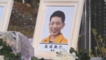 息子を亡くした父「孫が息子と同じサッカーをやっている。プレーぶりがそっくり」「生きていたら見せてやりたい」　9人が死亡…長野県消防防災ヘリ墜落事故から9年