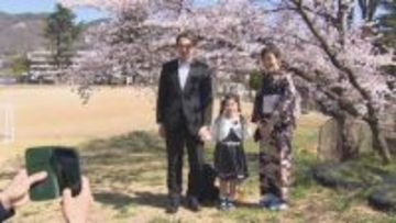 「 あっという間だった。元気に育って」小学校で入学式　何、頑張る？新1年生「給食を残さない」