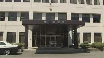 トラクターが転落　89歳男性が死亡　長野・飯田市