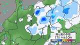 「「警報級の大雨」の可能性　長野県で17日夜遅くにかけて大気の状態が不安定となる見込み　24時間予想降水量は北部・中部80ミリ、南部60ミリ（18日午後6時まで・多い所で）　長野地方気象台の発表」の画像1