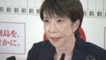 自民党の歴史的な圧勝　高市内閣に期待と不安「信頼できる」「どのくらいやれるのか見たい」「人気だけで進めていくのは非常に困る」「全部思惑通りにいってしまうのでは」