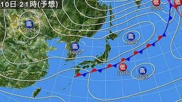 関東甲信では「警報級の大雨」となる期間や地域が拡大する可能性　11日夜遅くにかけ土砂災害に注意・警戒　24時間予想降水量は関東地方南部・伊豆諸島50ミリ、甲信80ミリ（12日午前6時まで 多い所で）