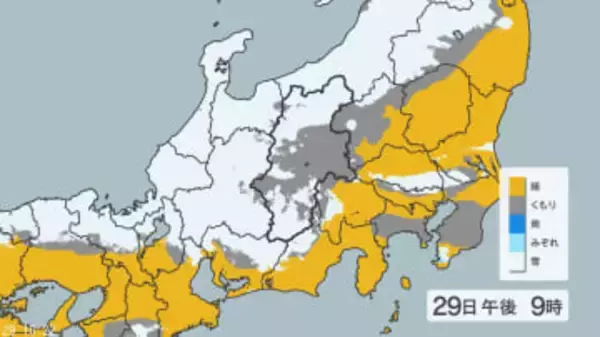 東京23区でも積雪か　雪の予想…東京・神奈川・埼玉・千葉・関東甲信　関東地方では30日明け方にかけて平野部でも積雪となる所が　交通障害や路面の凍結に留意