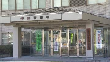 増水した用水路に人が...　身元不明の男性の遺体を発見　年齢は60歳から80歳くらい　警察が身元の確認進める