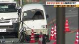 「国道で車同士が衝突　高齢男性が死亡　片側1車線の見通しの良い直線道路　長野・小諸市」の画像1