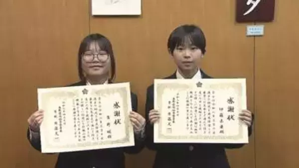 「不審者に連れていかれる…」迷子で泣いていた男の子を中学生2人が「勇気ある行動」で保護　「大丈夫」と声をかけ抱っこして交番へ　「大きな事件・事故に巻き込まれずに済んだ」警察から感謝状