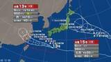 「【台風情報】ダブル台風の今後の進路予想は　台風13号は9日(日)頃にかけて沖縄に接近か　台風15号は11日(火)頃にかけて東の海上を北よりに進む予想」の画像1