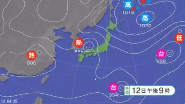 【台風情報】台風15号は熱帯低気圧に　東北地方から西日本では13日にかけて、土砂災害、低い土地の浸水、河川の増水に注意・警戒