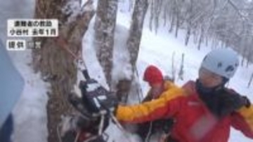 バックカントリーで雪崩に2人巻き込まれる…アメリカ国籍の女性が行方不明　外国人の遭難多く…「道迷いも増えている」万全の装備で臨むよう呼びかけ