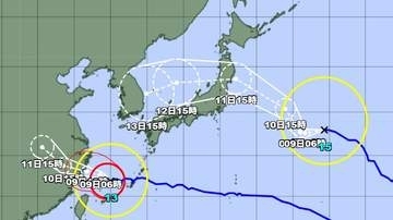 【台風情報】ダブル台風の今後の進路予想は　台風15号は11日（火）午後3時には三陸沖に達する予報　台風15号は9日（日）午前6時には東シナ海に達する予報