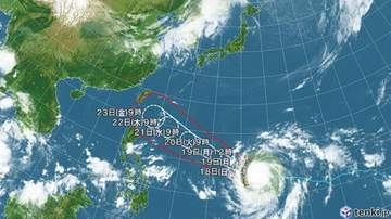 【台風情報】台風30号の進路予想　23日午前9時には「非常に強い」勢力で沖縄の南へ達する見込み　中心気圧935hPa、最大瞬間風速70m/sの予想