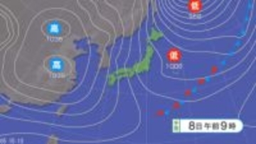 【雪の予想】北陸70センチ、北海道・東北・中国50センチ、近畿40センチ、関東甲信20センチ、四国10センチ　24時間予想降雪量（7日午前6時から・多い所で）