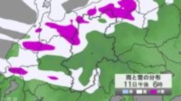 【大雪情報】「警報級の大雪」の可能性　長野地域平地でも20センチ、中野飯山地域50センチ、大北地域山沿い40センチなど　24時間予想降雪量（12日午前6時まで 多い所で）