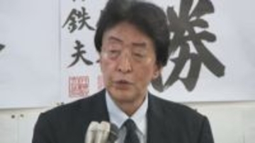 【敗戦の弁】「肌感が違った、新しい選挙」衆院選・長野2区　中道改革連合・下条みつさん　「強い高市支持の風あった…」