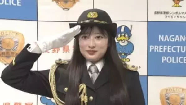 「ホテルまでパトカーで送って」緊急ではない「110番通報」が2万6000件余り「目薬を使い切ってなくなってしまった」　一日通信指令課長の国本梨紗さんが正しい利用を呼びかけ