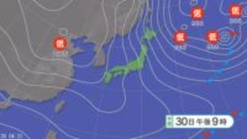 【大雪情報】東日本と東北地方の日本海側を中心に大雪の恐れ　北陸70センチ、東北50センチ、近畿40センチ　24時間予想降雪量（31日午前6時まで・多い所で）　交通障害に警戒