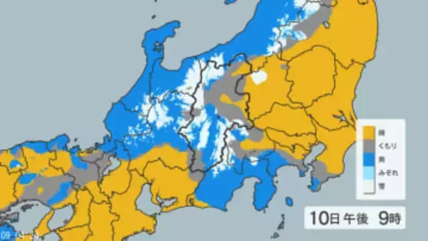 「警報級の大雪」の可能性　長野県北部の山沿いと大北地域の平地、中野飯山地域で11日から12日頃にかけ十分注意を　24時間予想降雪量は北部40センチ、中部・南部20センチ（11日午後6時まで・多い所で）