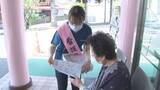 「「看護の日」5月12日はナイチンゲールの誕生日　看護師が来院者に「健康づくりをお手伝いさせていただきます」とメッセージ　熱中症注意呼びかけも」の画像1