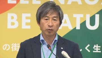 「切ない」ノルディック複合が五輪から除外　現役引退の渡部暁斗さん「女子種目の普及に力を入れてこなかったことが要因」　“キング・オブ・スキー”荻原健司長野市長「復帰に向け何をすべきか今から考える」
