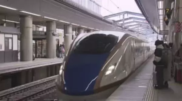 年末年始の10日間　北陸新幹線の混雑は…ピークは下り12月30日、上り1月3日　指定席予約は前年同時期より7％増加　ピーク避けた帰省や旅行を呼びかけ　前後にはお得な切符も
