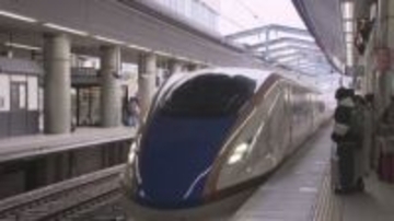 年末年始の10日間　北陸新幹線の混雑は…ピークは下り12月30日、上り1月3日　指定席予約は前年同時期より7％増加　ピーク避けた帰省や旅行を呼びかけ　前後にはお得な切符も