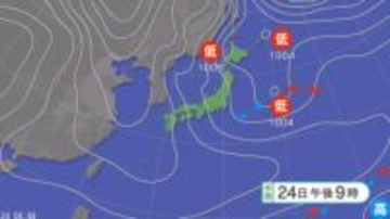 【大雪情報】24時間予想降雪量は北陸・東海80センチ、東北70センチ、関東甲信60センチ、近畿50センチ、北海道40センチ、四国・九州北部20センチ（25日午前6時まで・多い所で）