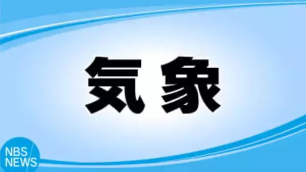 少雨が続く見込み　東京都、神奈川県、埼玉県、千葉県、茨城県、栃木県、群馬県、長野県、山梨県　気象庁「水の管理、林野火災に注意を」