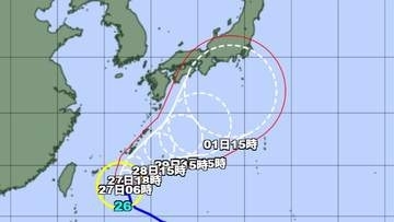 【台風情報】台風26号の進路予想　29日頃にかけて強い勢力で南西諸島に接近する見込み　本州付近には秋雨前線が10月2日頃にかけて停滞　本州付近は雨の日が多く、雨脚が強まることも