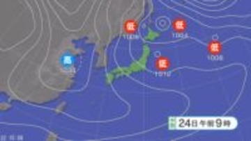 【大雪情報】週末、大雪の恐れ　24時間降雪量は北陸100センチ、関東甲信・東北70センチ、東海50センチ、北海道・近畿・中国40センチ予想（24日午後6時から25日午後6時まで 多い所で）