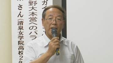「 戦争を二度と起こさない」長野市周辺の戦争遺跡を次世代に語り継ぐ「長野大本営ガイドクラブ」が発足　象山地下壕、旧海軍地下壕でのガイドの依頼に対応