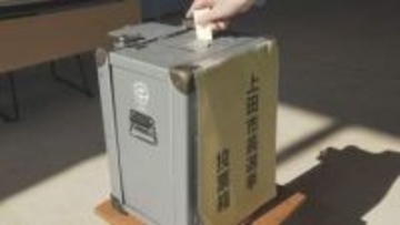 【開票速報】上田市長選挙　午後10時20分現在　斉藤達也27,500票　土屋陽一27,500票（届出順　開票率84.0%）　現職と新人の一騎打ち　長野・上田市