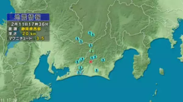 【地震】静岡県西部を震源　浜松市で震度2　長野県では根羽村・下條村・泰阜村で震度1　マグニチュード3.5推定