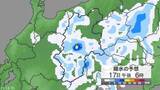 「「警報級の大雨」の可能性　長野県で16日夜遅くにかけてと17日昼過ぎから夜遅くにかけ大気の状態が不安定　湿った空気や日中の気温上昇の影響」の画像1
