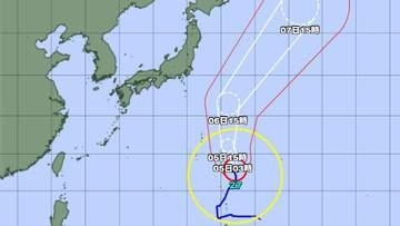 【台風情報】大型で非常に強い台風27号の進路予想　5日には中心気圧は925hPaまで下がる予想　非常に強い勢力で5日夕方からはじめにかけて小笠原諸島に接近する恐れ　高波や非常に強い風に注意・警戒