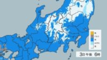 長野県で「警報級の大雪」の可能性　大北地域平地20センチ、佐久地域15センチ、諏訪地域・木曽地域10センチ　24時間予想降雪量（3日午後6時まで・多い所で）